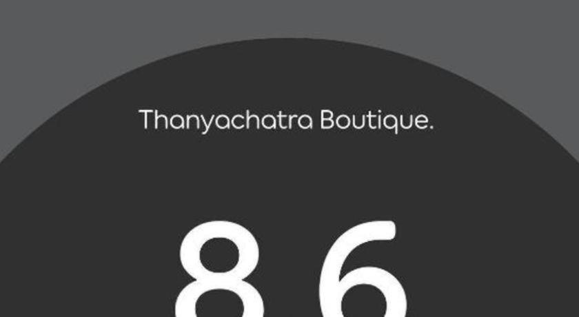 Thanyachatra Boutique Phetchaburi Ngoại thất bức ảnh