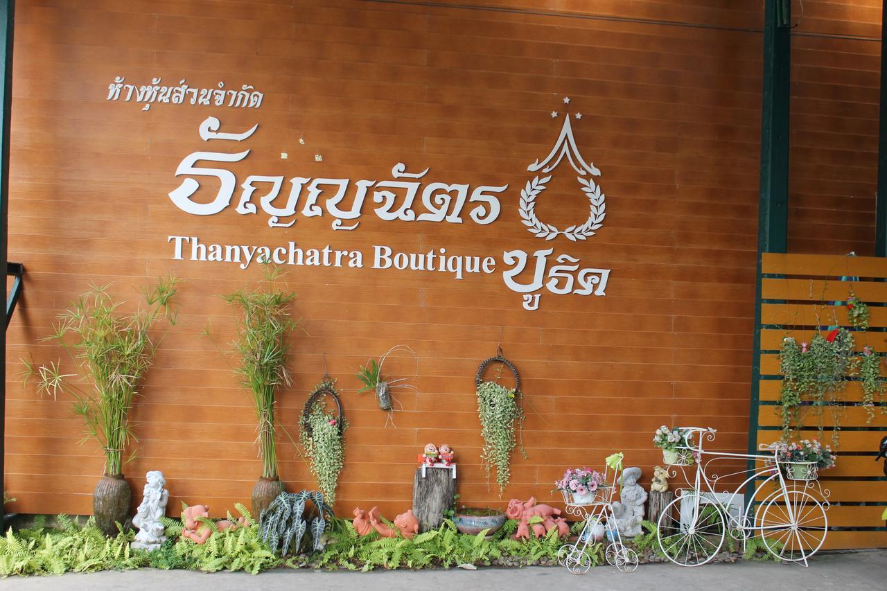 Thanyachatra Boutique Phetchaburi Ngoại thất bức ảnh